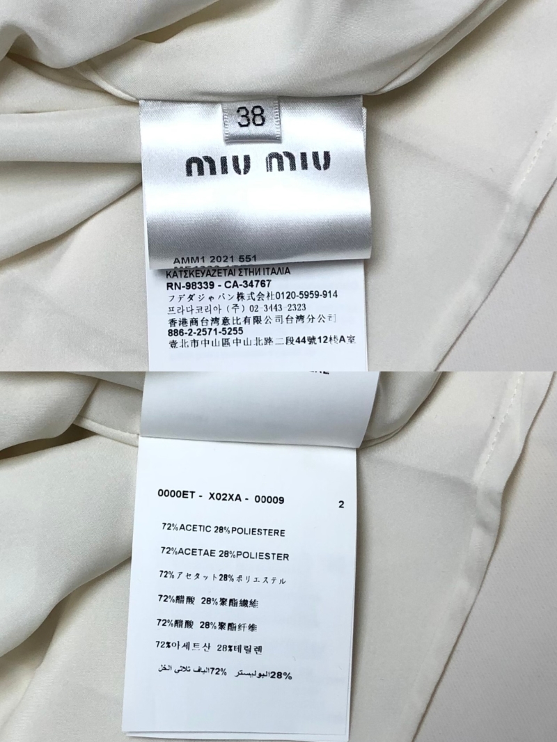 Miu Miu Dress